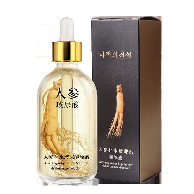 Platform Live Broadcast Popular Moisturizing Essence Liquid 24K Gold Hyaluronic Acid Skin Care Product Essence