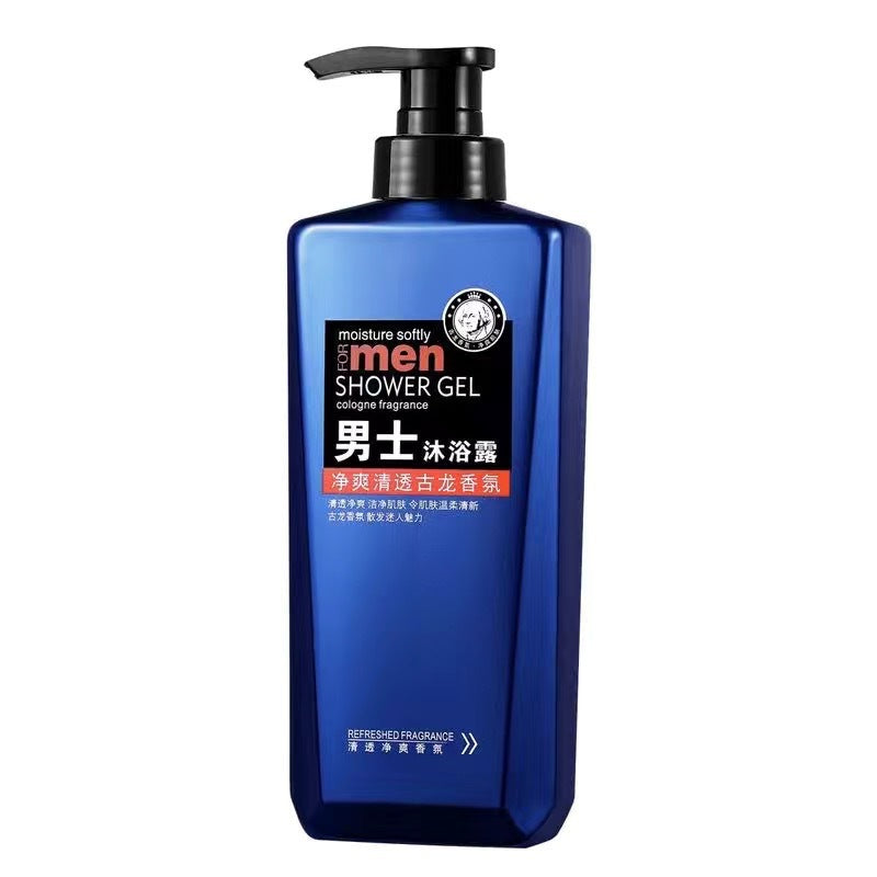 [childe family] factory direct men's SOD honey toner moisturizing lotion facial cleanser