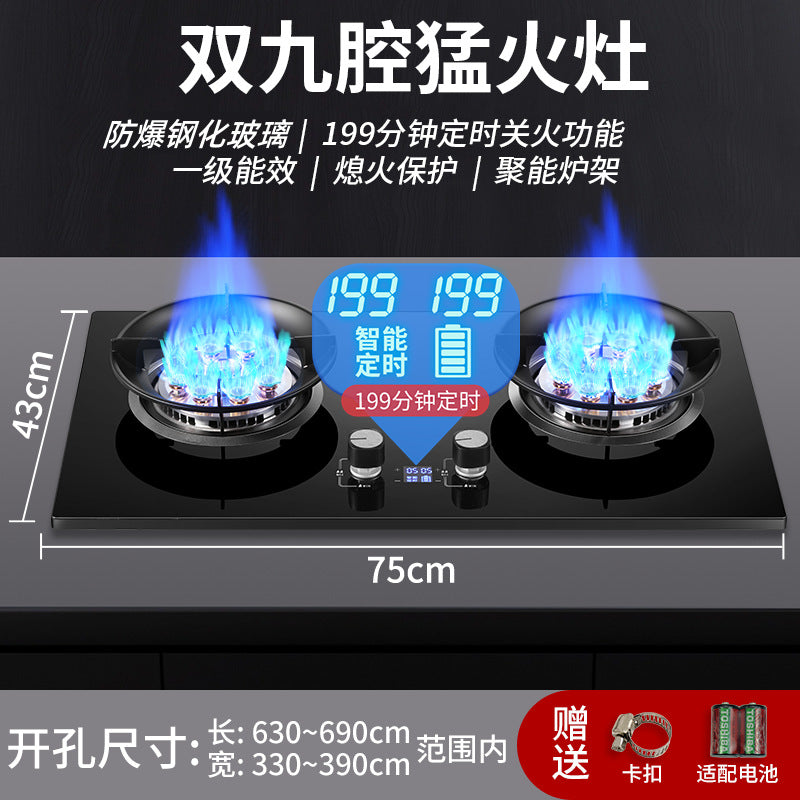Wholesale Huo Huo Huo Huo Energy Saving Gas Stove Household Double Stove Embedded Stainless Steel Gas Stove Liquefied Gas Stove