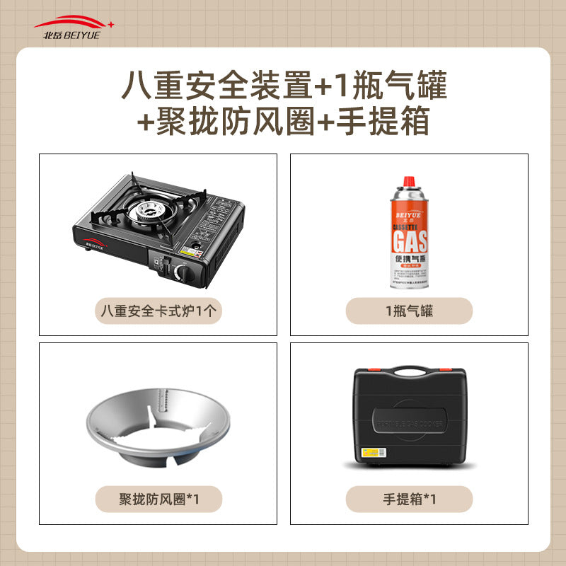 Outdoor Portable Cassette Stove, Outdoor Stove, Hot Pot, Magnetic Cassette Gas Stove, Gas Tank, Gas Stove Complete Set