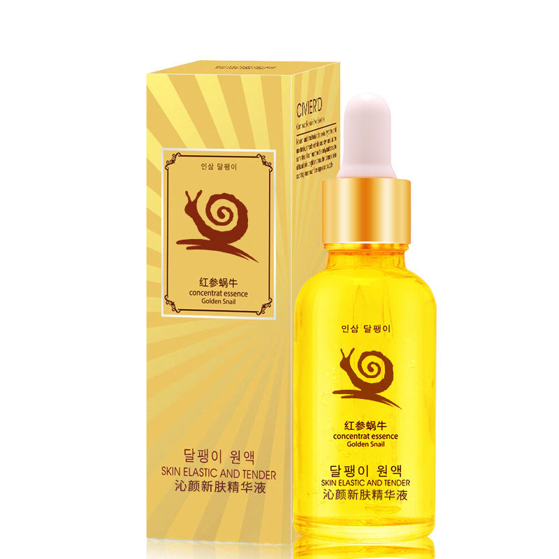 Ginseng Snail Hydrating Skin Care Product Set Women's Beauty Salon Cosmetics Set Six-Piece Set to Brighten