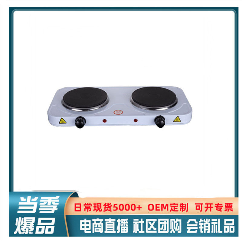 1000W household electric stove coffee electric stove mini tea small electric stove temperature control electric stove experimental electric stove