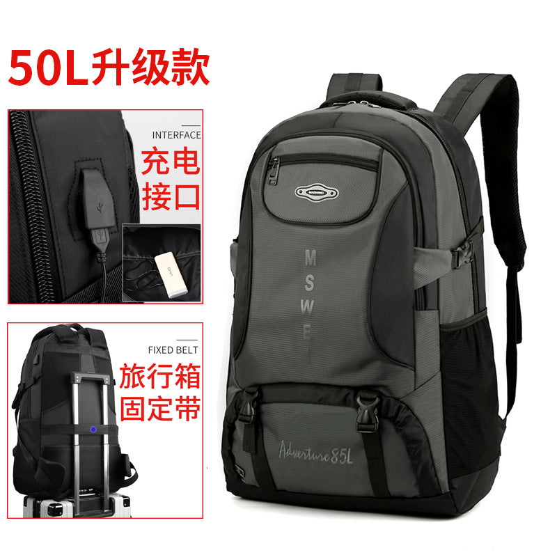 Backpack Men's Large-Capacity Bag Outdoor Waterproof Luggage Bag Business Trip Mountaineering Bag Student School Bag Backpack Commuting