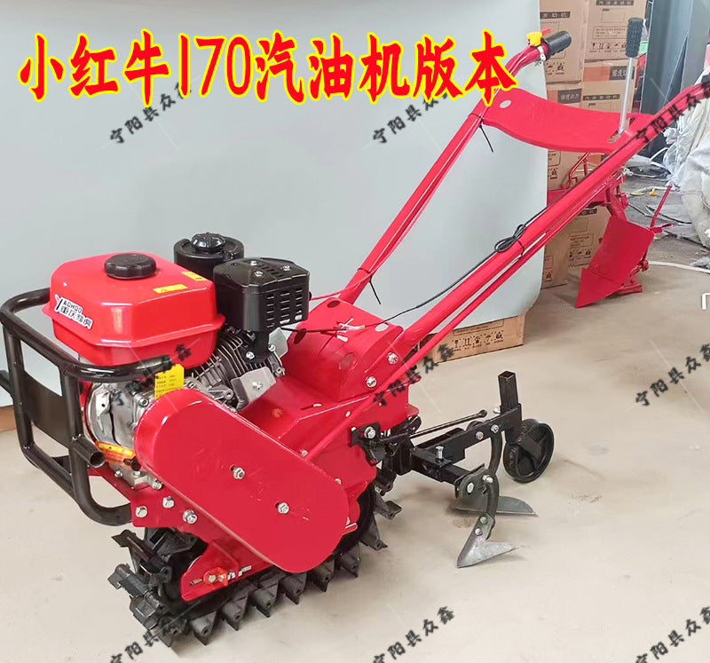 2025 New Model Crawler Small Red Bull Chain Rail Micro Tillage Machine, Tiller, Small Trenching Machine, Fertilization and Seeding Machine, Chain Rail Machine