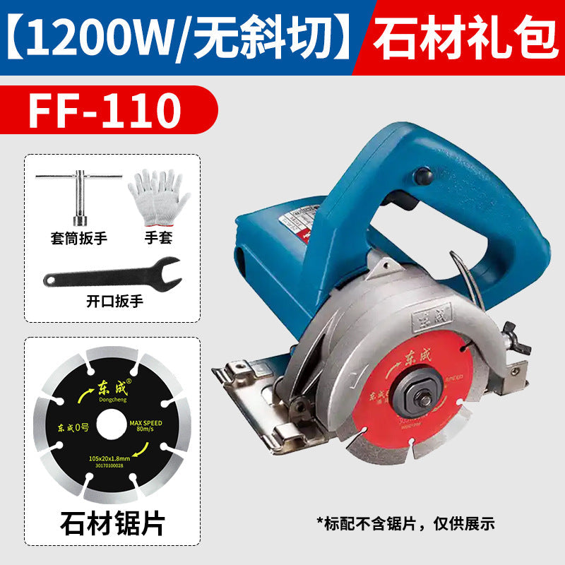 Dongcheng Marble Machine 220V Tile Small Portable Saw Stone Slotting Marble Machine Pipe Cutting Wall Cutting Machine Tool
