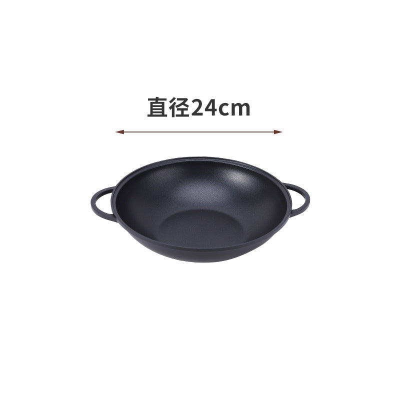 Household Double-Bottomed Aluminum Alloy Double-Ear Wok Gas Induction Cooker Non-Stick Pot Soup Pot Restaurant Pot Dry Pot Stew Pot