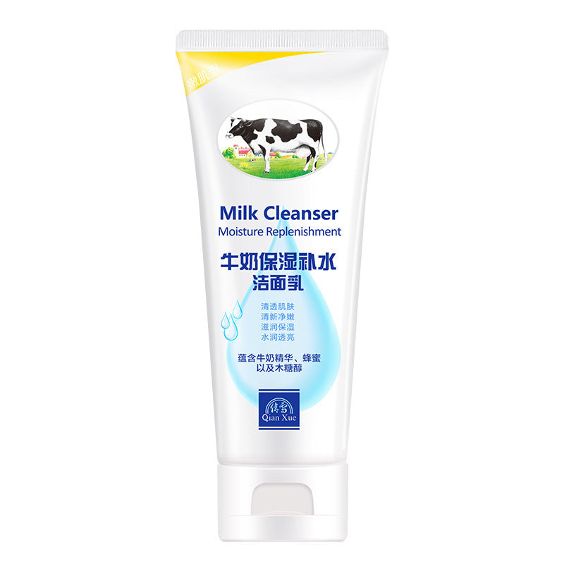 Cucumber Qianxue Facial Cleanser Women's Facial Cleanser Skin Care Products Amino Acid Cleansing Products Youth Oil Control No Foam
