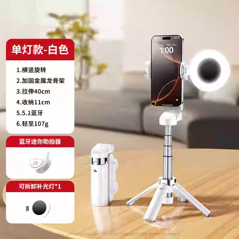 Handheld Mini Selfie Stick with Bluetooth Light, Portable Travel Phone Holder, Photography Tool, Mini Portable Selfie Stick