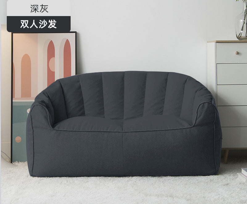 Bean bag sofa lazy sofa tatami lunch break small sofa double bedroom color matching solid color wholesale factory direct supply