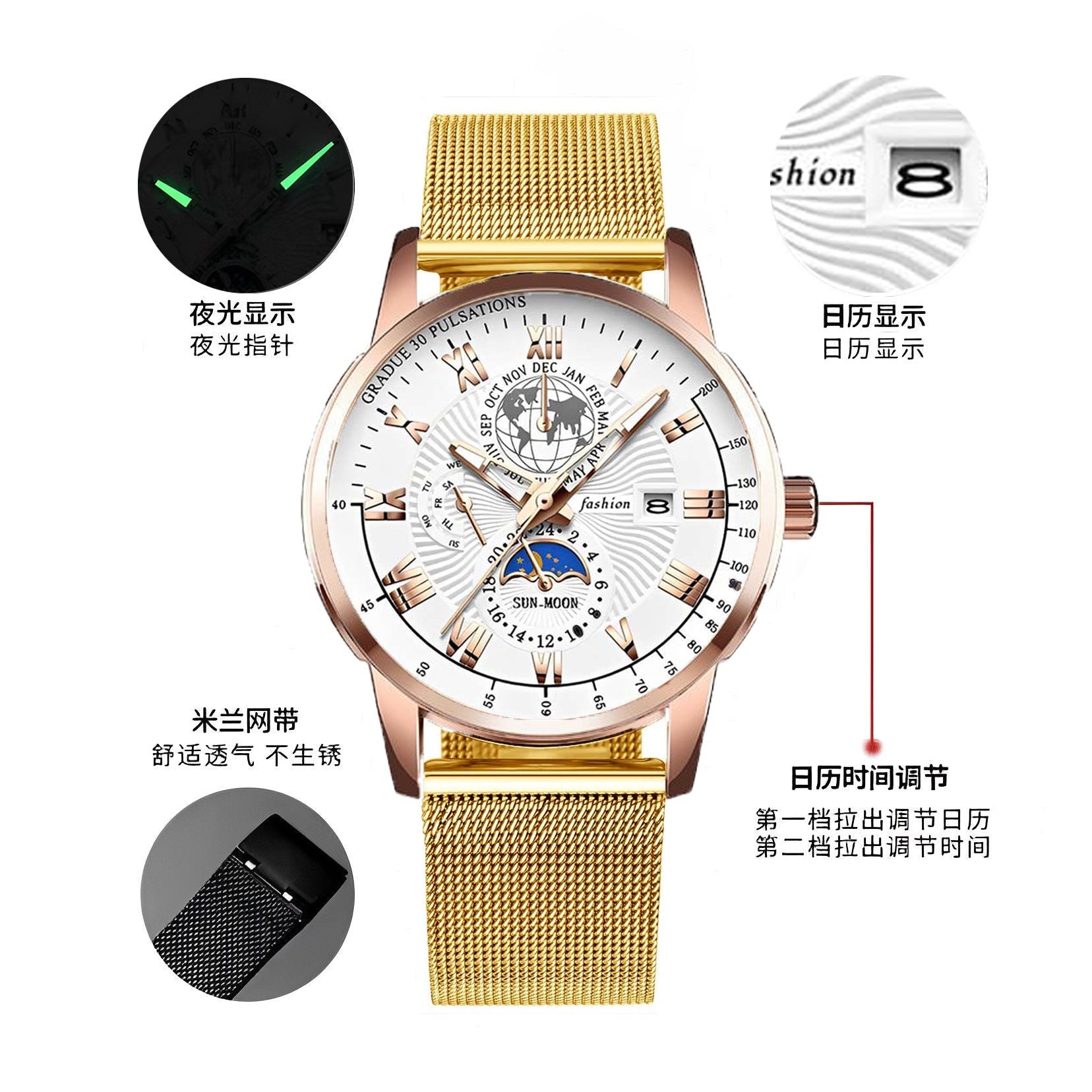 2024 new automatic movement Men's Watch fashion business trend Korean luminous calendar watch men's watch