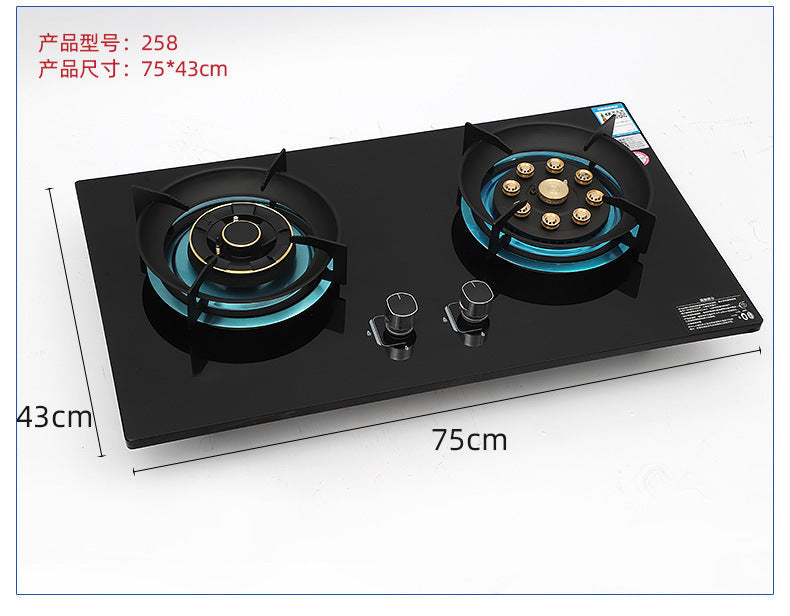 Gas Stove Double Stove Household Kitchen Gas Stove Double Stove Embedded Dual-purpose Liquefied Gas Fierce Energy Saving Gas Stove