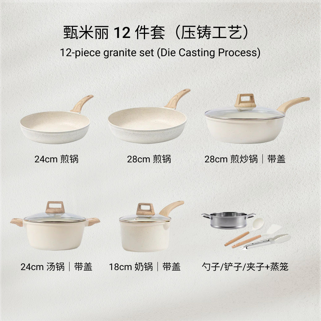 Granite Non-stick Pot suit Milk Pot Soup Pan Frying Pan Pan Cookware suit Cooking Kit Cross Border