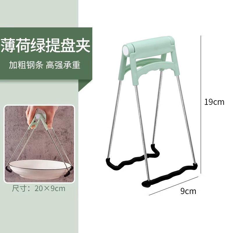 Silicone Non-slip Anti-scald Clip Bowl Clip Casserole Kitchen Plate Holder Bowl Dish Clip Bowl Artifact Home Tongs Steaming Vegetable Clip