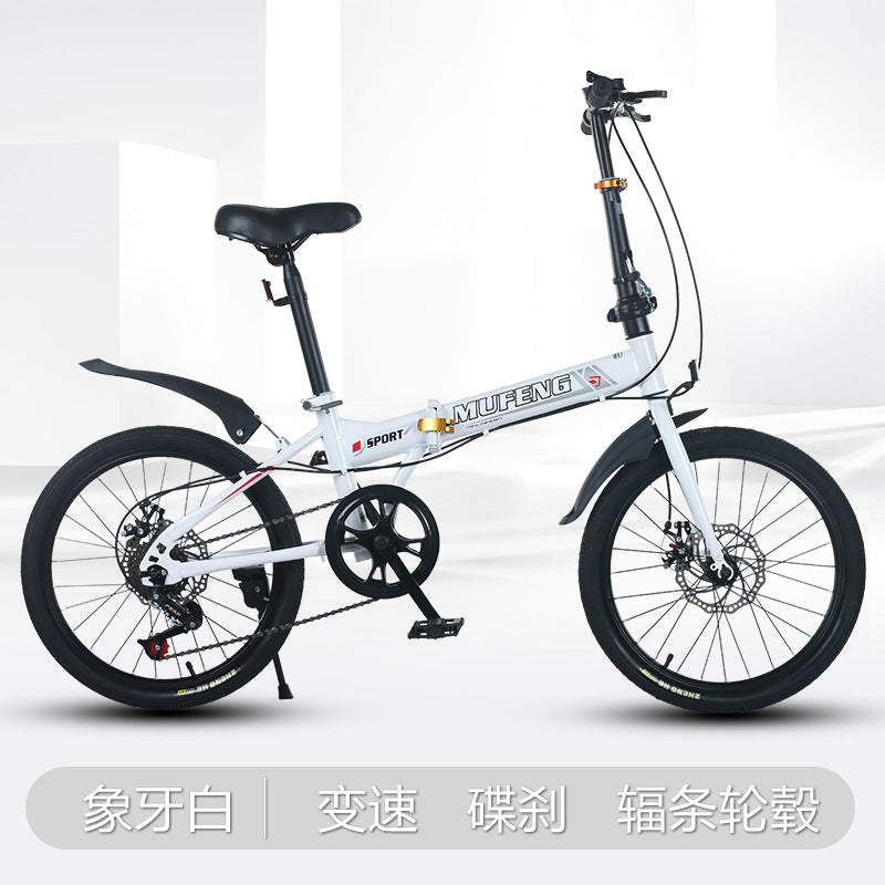 20 Inch Folding Variable Speed Bicycle for Male and Female Primary and Secondary School Students Adult Disc Brake Bicycle Portable Commuter Folding Variable Speed Bicycle