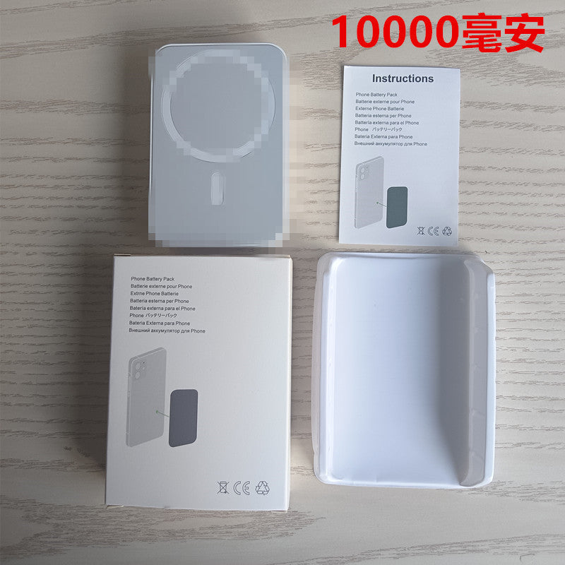 Three-In-One Wireless Charger Magsafe15W Mobile Phone Fast Charging Magnetic Wireless Charging Mobile Power Bank