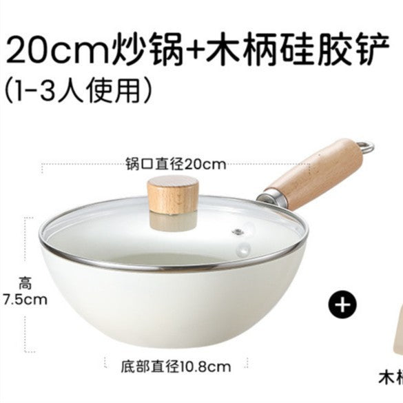Small iron pot 20cm Japanese-style mini household uncoated flat cooking pot induction cooker suitable for small wok