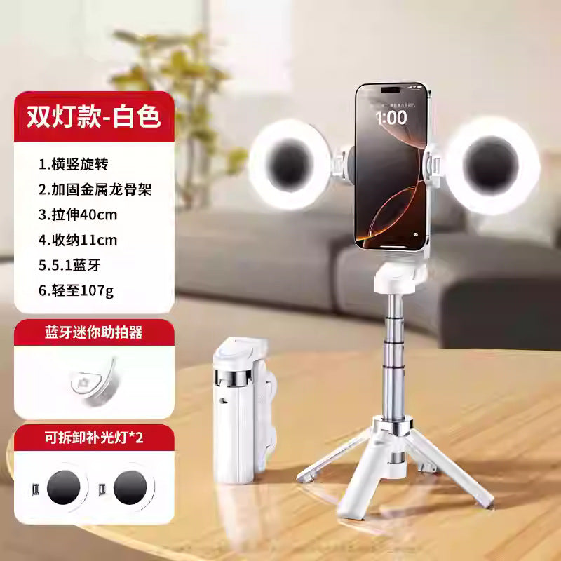 Handheld Mini Selfie Stick with Bluetooth Light, Portable Travel Phone Holder, Photography Tool, Mini Portable Selfie Stick