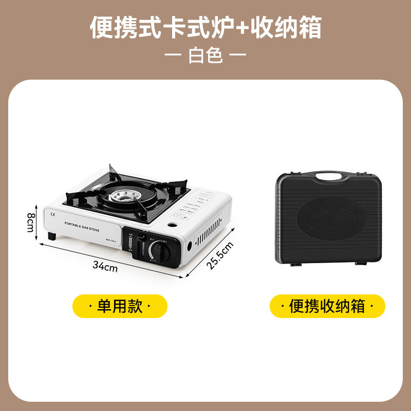 Cassette Stove Outdoor Portable Hot Pot Commercial Field Stove Gas Tank Casca Magnetic Stove Gas Gas Stove