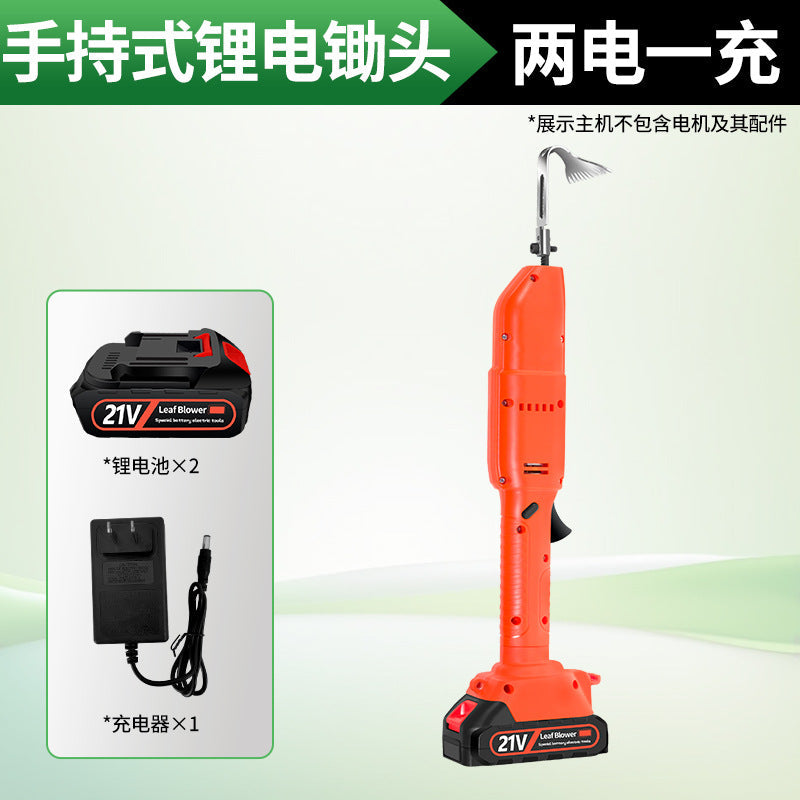New Household Lithium Battery Micro-Tiller, Weeding and Loosening Soil, Small Tiller, Plow, Handheld Electric Hoe, Rotary Tiller