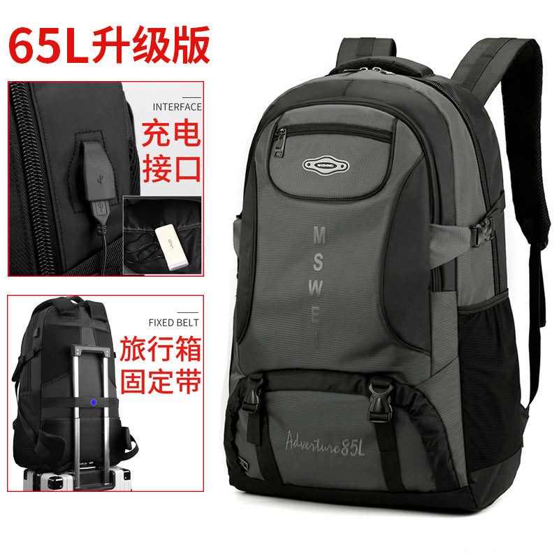 Backpack Men's Large-Capacity Bag Outdoor Waterproof Luggage Bag Business Trip Mountaineering Bag Student School Bag Backpack Commuting