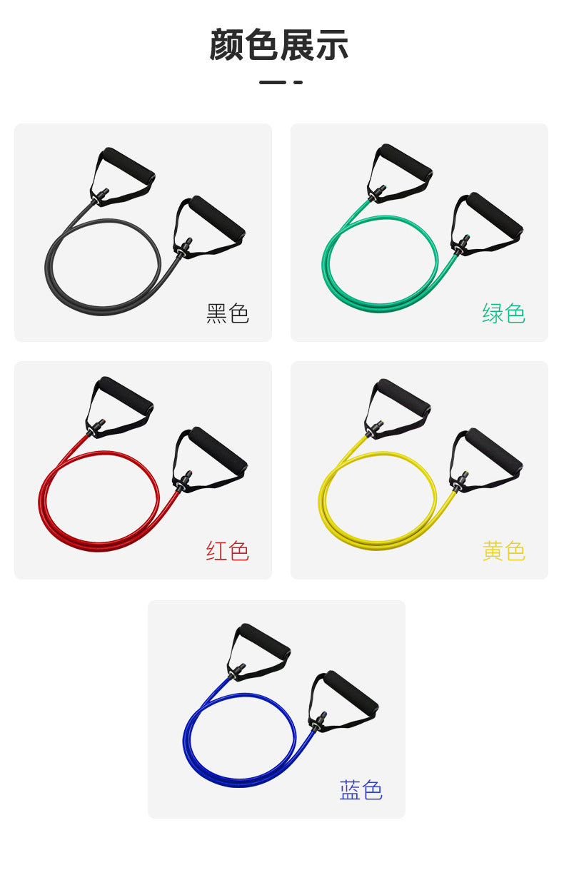 Latex Multifunctional Elastic Rope Tpe Yoga One-Line Slimming Back and Leg Puller for Men and Women Sports Strength Fitness