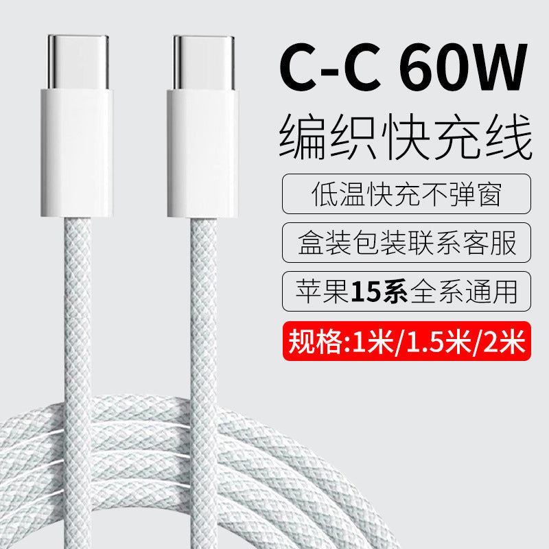 Suitable for Apple 17 Charger 20W Original Genuine Fast Charging Mobile Phone Gallium Nitride Charging Head Set