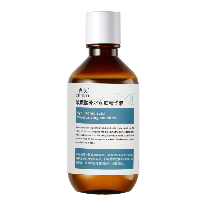 Chunfu Hyaluronic Acid Moisturizing Essence Yeast Toner Firming and Lightening Pattern Repair Moisturizing Water Skin Care Stock Solution