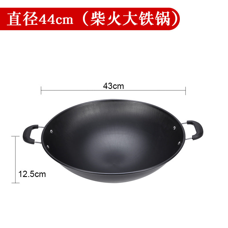 Refined Iron Real Stainless Double-ear Wok Chef Hotel Commercial Round Bottom Non-stick Stew Pot Uncoated Wood Stove Large Iron Pot