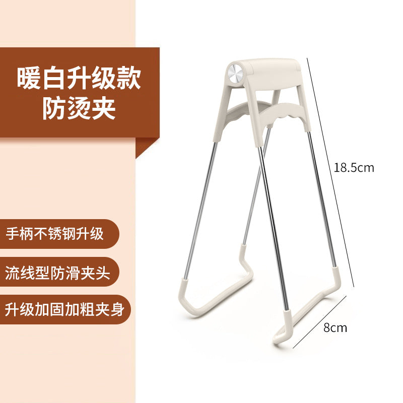 Silicone Non-slip Anti-scald Clip Bowl Clip Casserole Kitchen Plate Holder Bowl Dish Clip Bowl Artifact Home Tongs Steaming Vegetable Clip