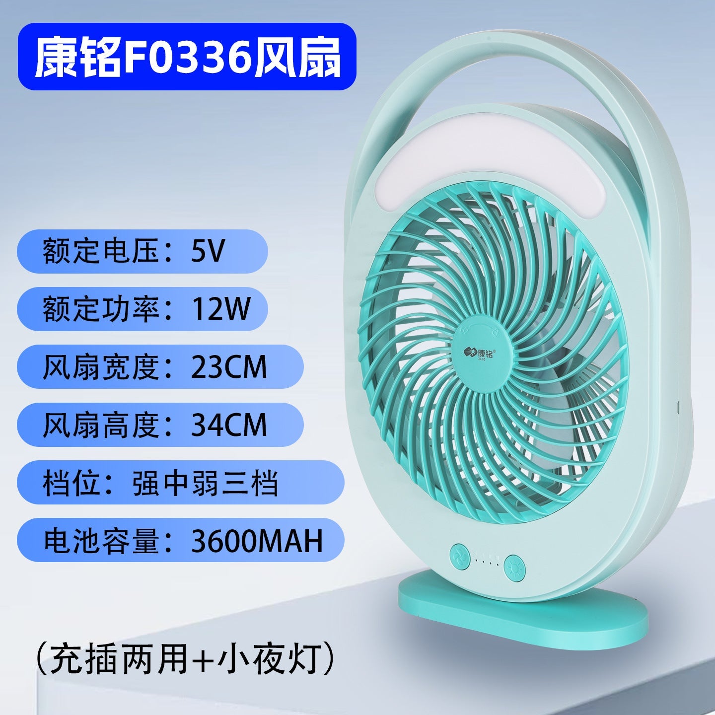 https://cbu01.alicdn.com/img/ibank/O1CN01PgiJv72GKE8kadE8J_!!2676768996-0-cib.jpg