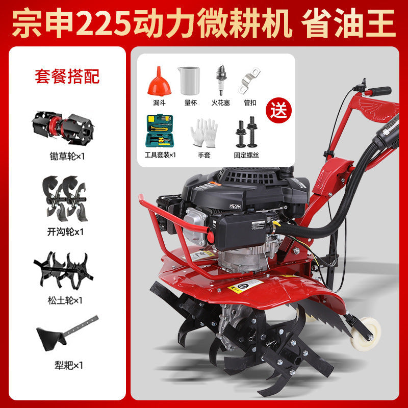 Micro-tiller four-stroke small agricultural tiller multi-functional amphibious weeding and ditching rotary tillage and wasteland clearing artifact