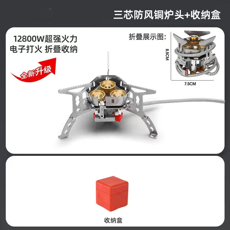 Folding Stove Camping Equipment Portable Gas Stove Mini Outdoor High Flame Windproof Suitable for High Altitudes