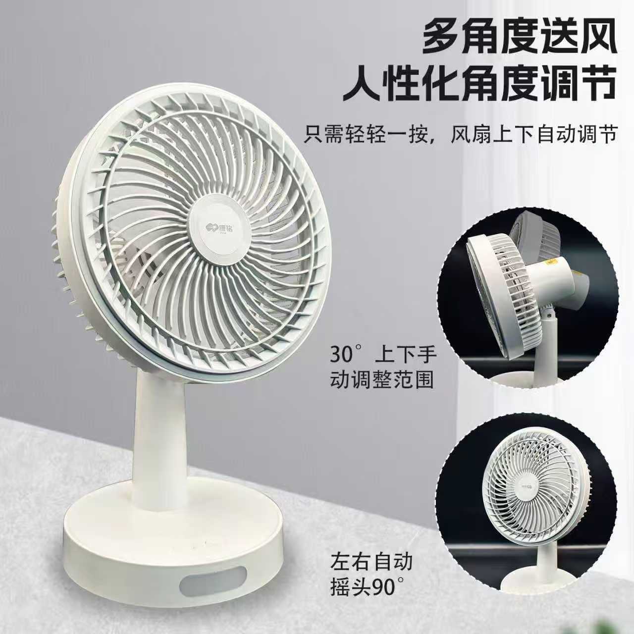 https://cbu01.alicdn.com/img/ibank/O1CN01Q15r812GKE8hE8Toz_!!2676768996-0-cib.jpg