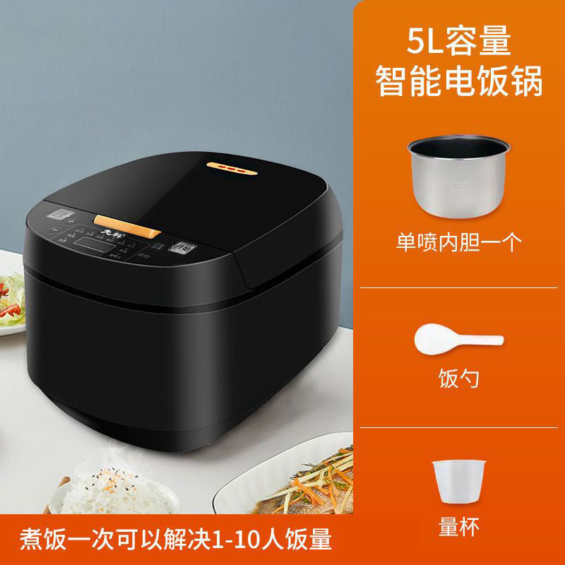 Factory Wholesale Rice Cooker 5-Liter Large Capacity Rice Cooker Household Smart Rice Cooker Multi-Functional Rice Cooker for Cooking Rice and Soup