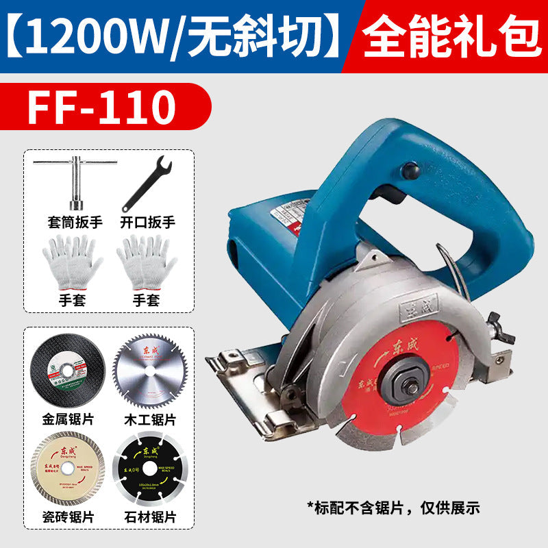 Dongcheng Marble Machine 220V Tile Small Portable Saw Stone Slotting Marble Machine Pipe Cutting Wall Cutting Machine Tool