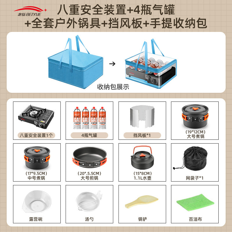 Outdoor Portable Cassette Stove, Outdoor Stove, Hot Pot, Magnetic Cassette Gas Stove, Gas Tank, Gas Stove Complete Set