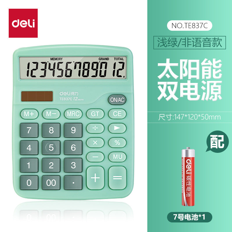 Deli Calculator 837Es Dual Power Supply Desktop Financial Office Computer 12-Bit Large Screen Stationery Supplies
