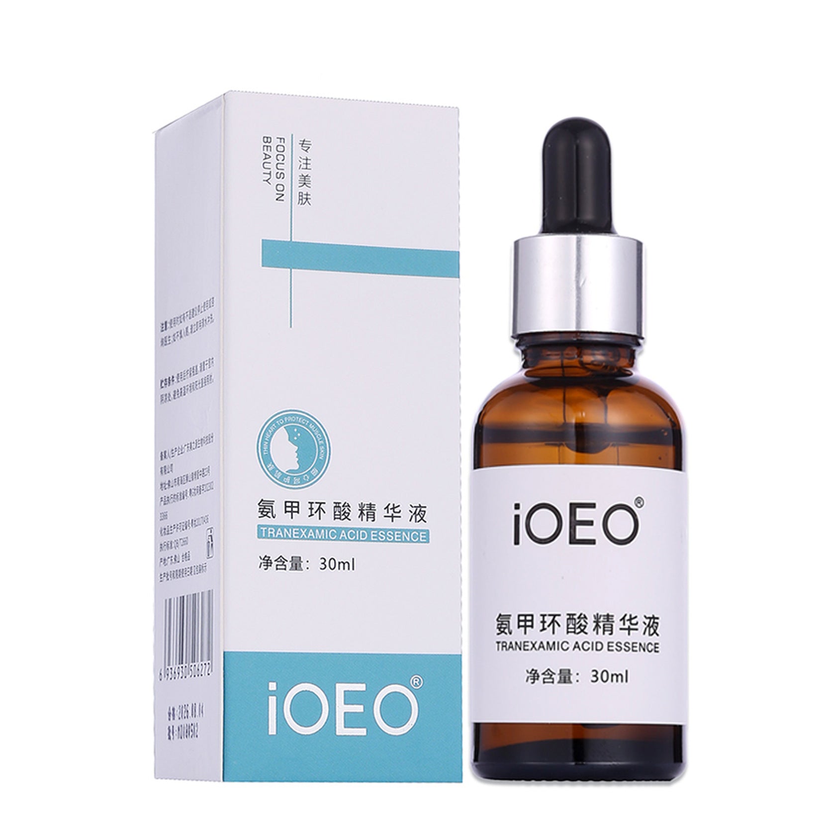 Ioeo Tranexamic Acid and Niacinamide Essence Improves Dullness and Yellow Skin Essence Tranexamic Acid Niacinamide Essence