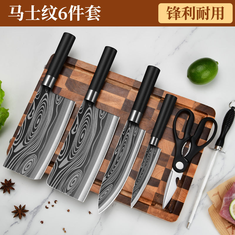 Cross-Border Stainless Steel Kitchen Knife Damascus Chef Knife Complete Set Kitchen Household Fruit Knife Retro Style