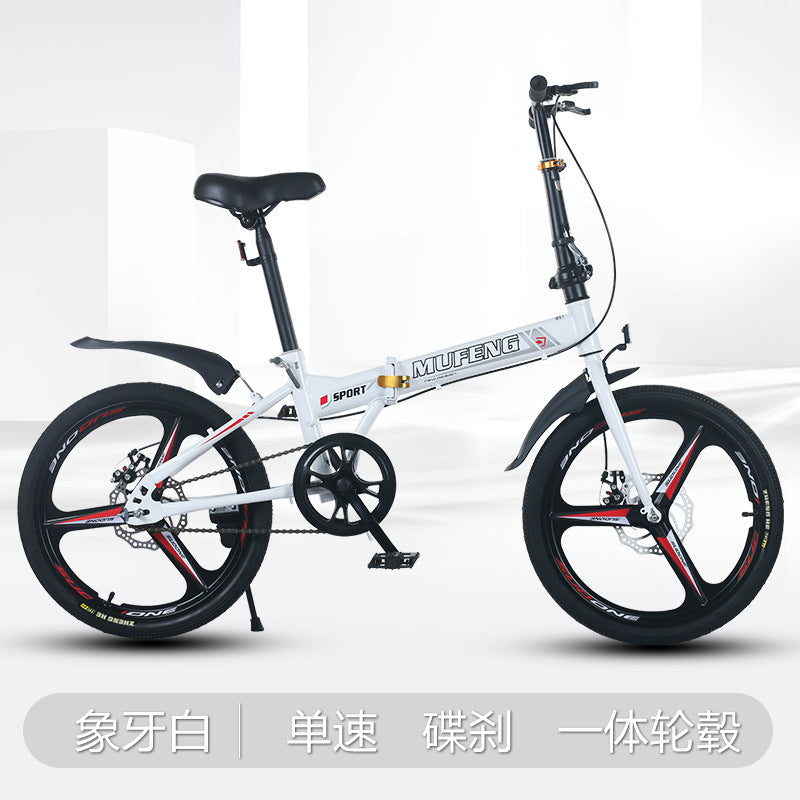 20 Inch Folding Variable Speed Bicycle for Male and Female Primary and Secondary School Students Adult Disc Brake Bicycle Portable Commuter Folding Variable Speed Bicycle