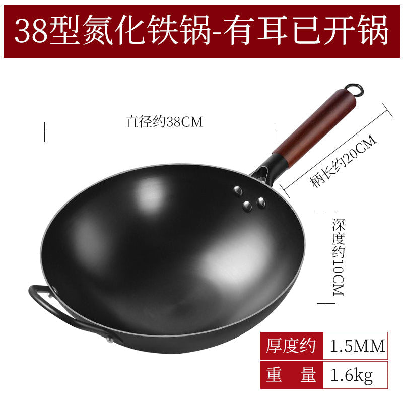 Wholesale live explosion iron nitride pan rustless home forging uncoated wok round bottom non-stick wok wok