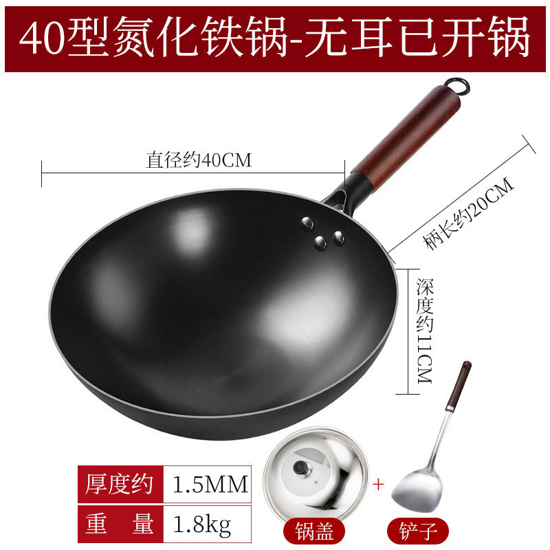 Wholesale live explosion iron nitride pan rustless home forging uncoated wok round bottom non-stick wok wok