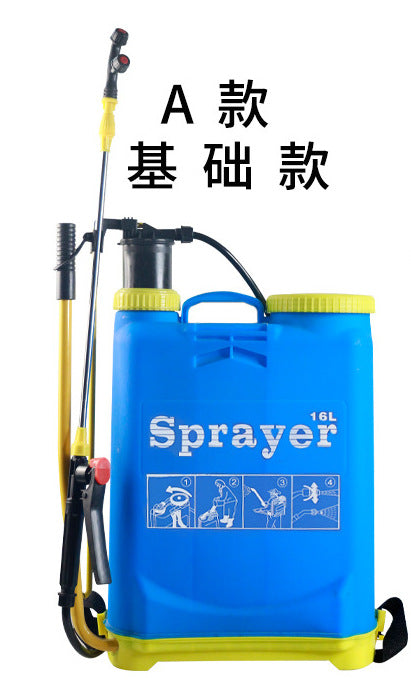 Factory direct 16/20L foreign trade sprayer manual disinfection atomizing sprayer lawn sprayer backpack