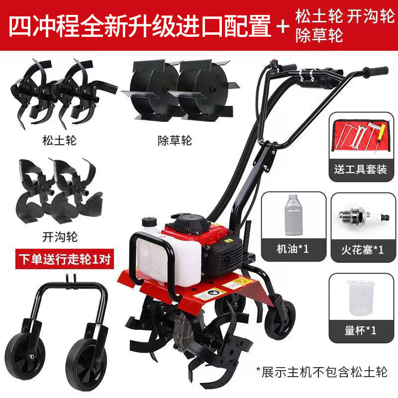 Zongshen Micro-Tiller Small Gasoline Household Four-Stroke Tillage Water Field Weeding Trenching Machine Land Turning and Land Reclamation Rotary Tillage