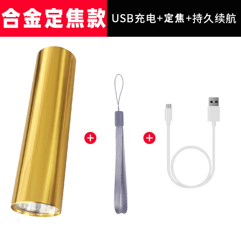 led flashlight rechargeable multi-purpose long-range portable super bright household mini portable side light