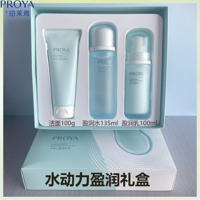 Proya Hydrodynamic Water Cream Facial Cleanser Set Hydrating, Moisturizing, Oil Control, Refreshing and Non-Greasy Kit Skin Care Products