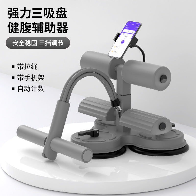 Sit-Up Assistive Device for Men and Women, Sports and Fitness Equipment, Household Suction Cup Abdominal Muscle Trainer, Fixed Foot Artifact