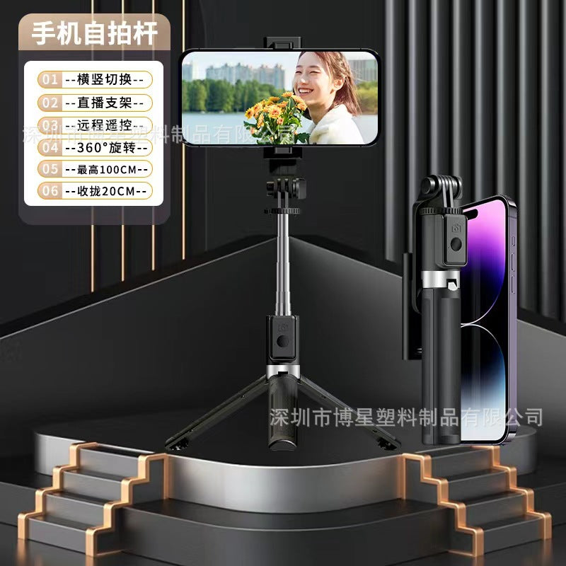 Uscare P66 Bluetooth Selfie Stick Integrated Tripod, Extended Portable Handheld Selfie Tool with Overhead Shooting Capability