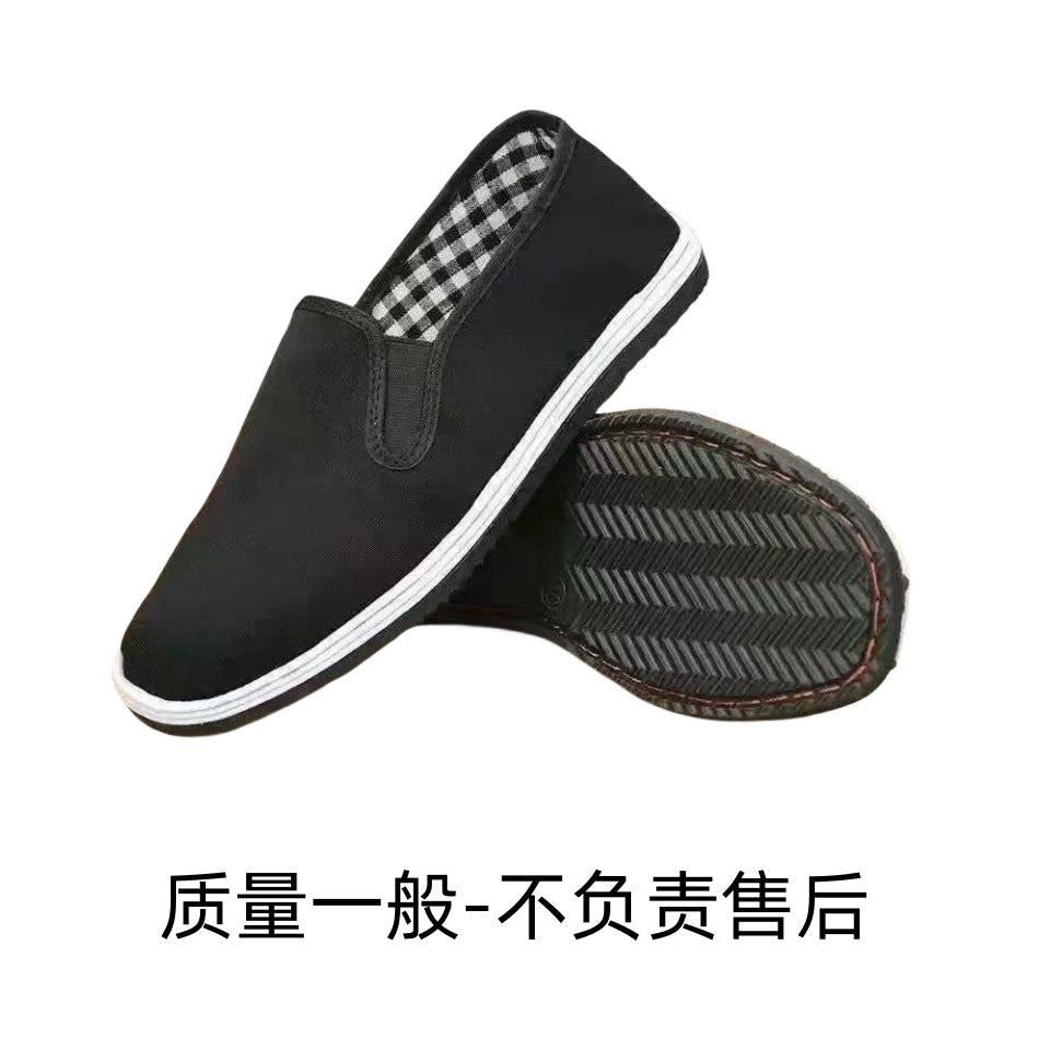 Men's Sneakers, Men's Casual Sports Shoes, Comfortable, Breathable, Non-Slip, Wear-Resistant Sneakers, Cloth Shoes