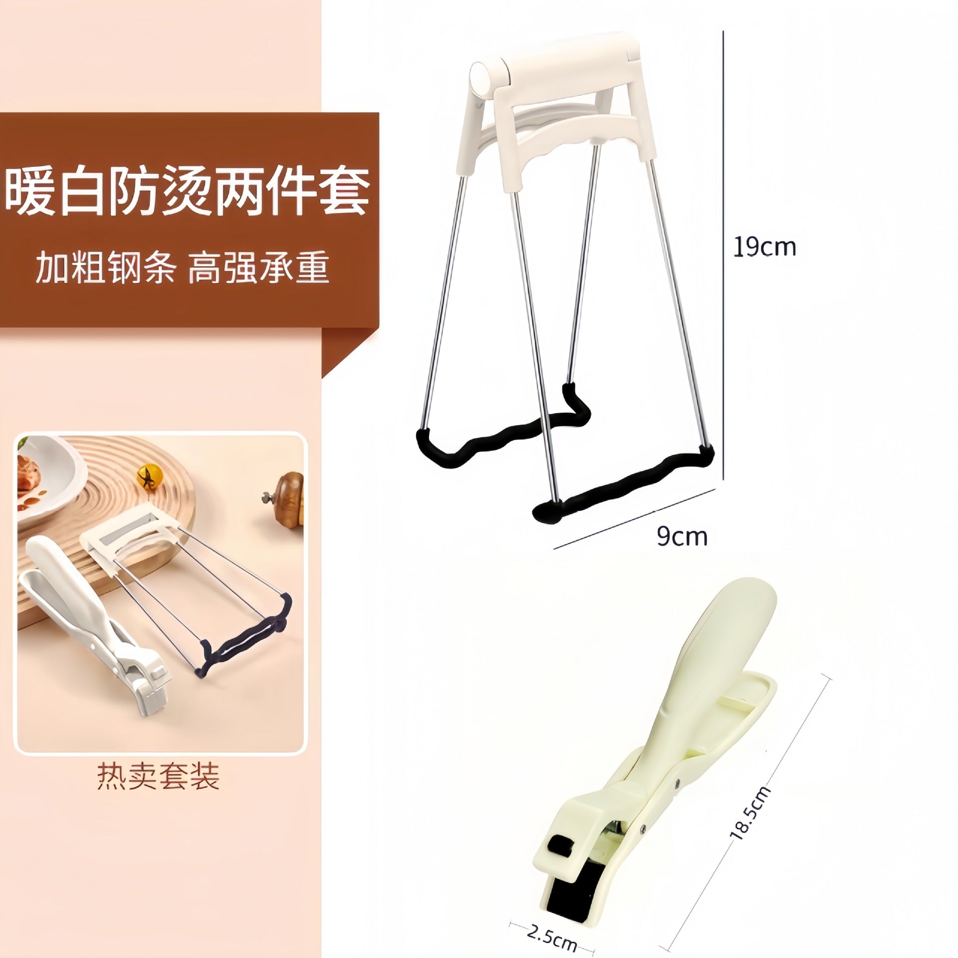 Silicone Non-slip Anti-scald Clip Bowl Clip Casserole Kitchen Plate Holder Bowl Dish Clip Bowl Artifact Home Tongs Steaming Vegetable Clip